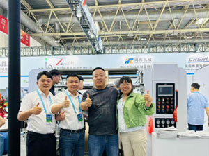 鴻科機(jī)械北京大印展大放異彩，引領(lǐng)紙張印刷行業(yè)新潮流